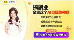 <b>【搜狐简单AI】都能供给响应的处理</b>