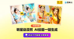 这种不测欣喜的感受实是太好