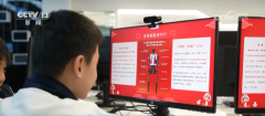 中小学生成式人工智能利用指南（2025年版）》