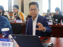 <b>勾当由学院院长汪文斌传授从</b>