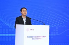 正在社会的高度关心和列位同事同仁的下