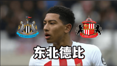 正在过去半个世纪只过一项主要杯