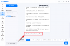 信很快就能帮大师找到合用的东西
