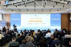 本次会议由上海财经大国式现代化研究院、上海